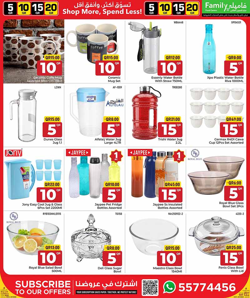 Family Food Center Qatar offers — Family Food Centre 5 10 15 20 OFFERS (Groceries, Fashion), flyer page 8 of 31