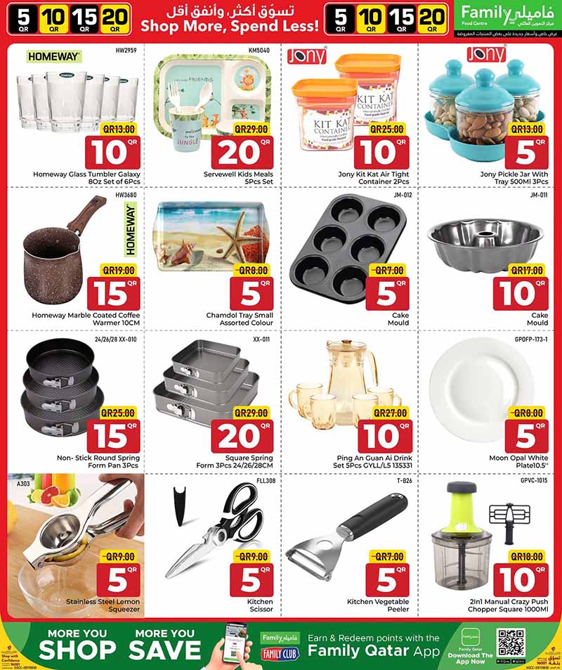 Family Food Center Qatar offers — Family Food Centre 5 10 15 20 OFFERS (Groceries, Fashion), flyer page 9 of 31