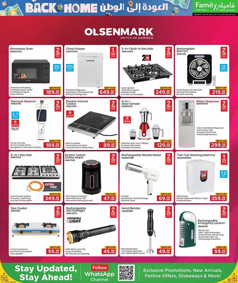 Family Food Centre BACK TO HOME — flyer page 19 of 43