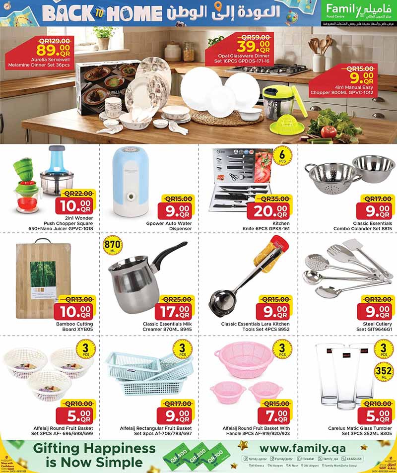 Family Food Centre BACK TO HOME — flyer page 28 of 43