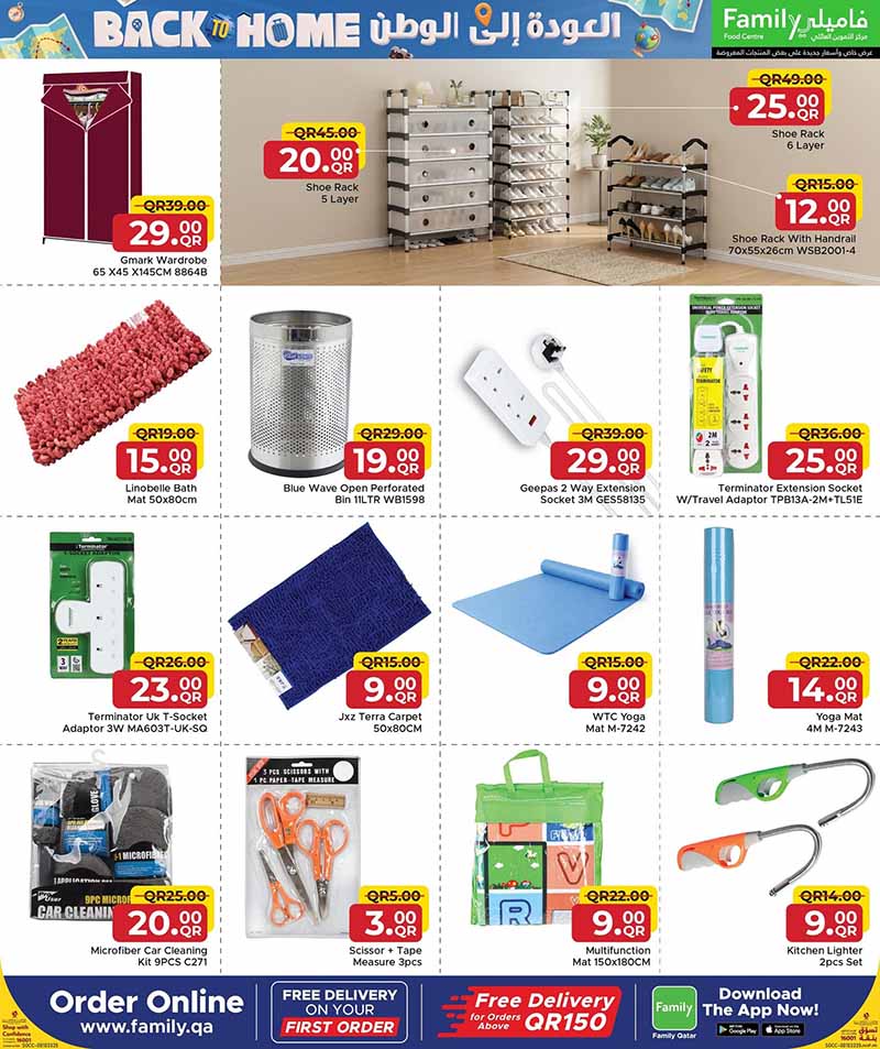 Family Food Centre BACK TO HOME — flyer page 34 of 43