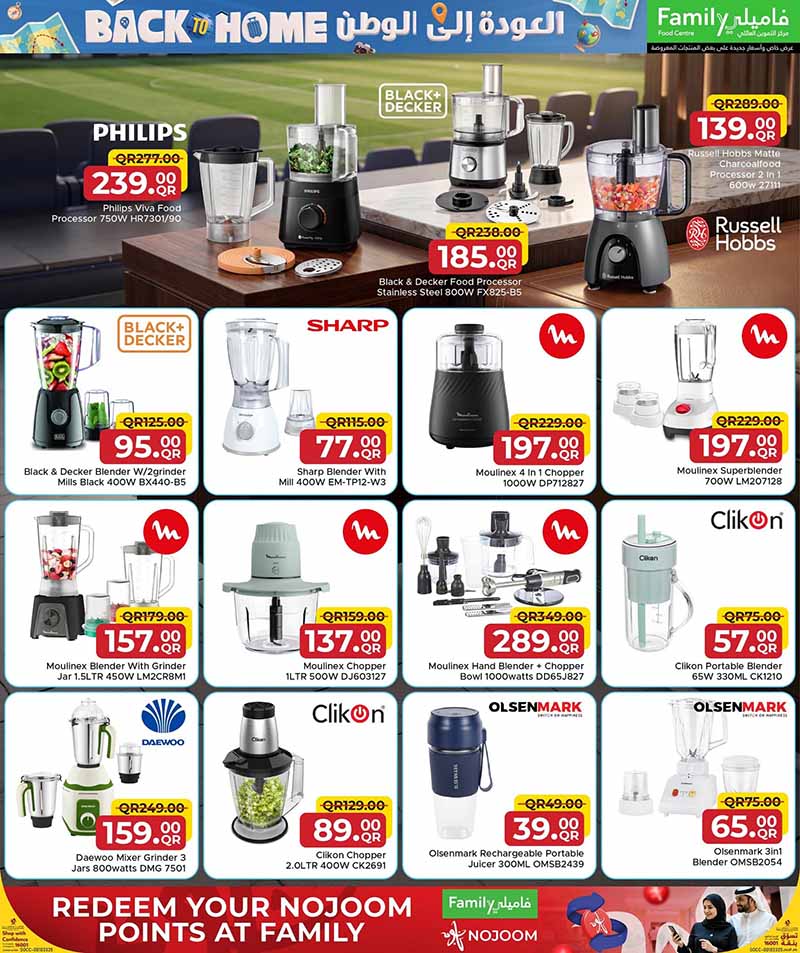 Family Food Centre BACK TO HOME — flyer page 9 of 43