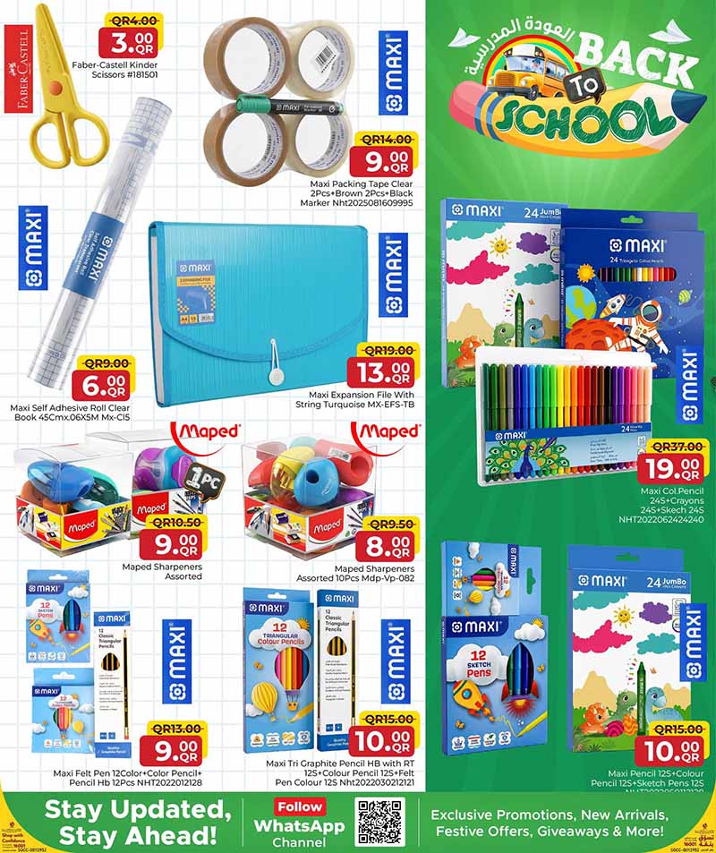 Family Food Center Qatar offers — Family Food Centre BACK TO SCHOOL (Groceries, Fashion, Sports), flyer page 10 of 26