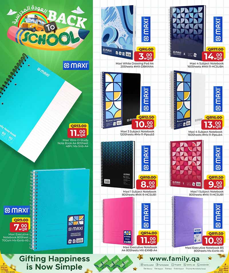 Family Food Center Qatar offers — Family Food Centre BACK TO SCHOOL (Groceries, Fashion, Sports), flyer page 11 of 26