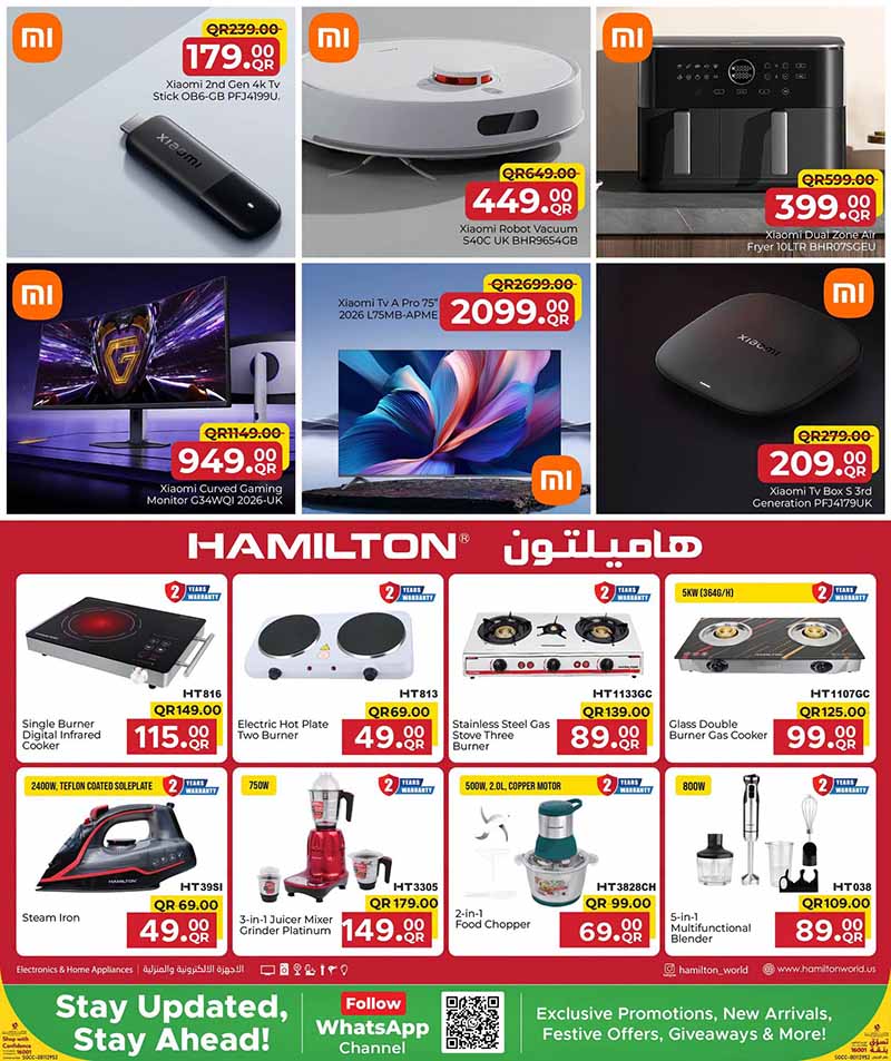 Family Food Center Qatar offers — Family Food Centre BACK TO SCHOOL (Groceries, Fashion, Sports), flyer page 15 of 26