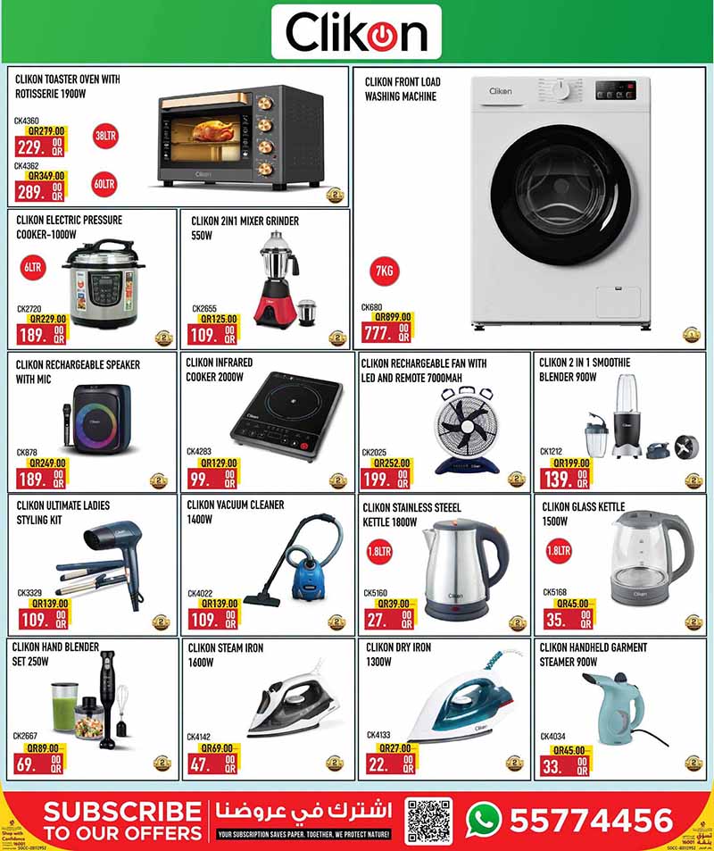 Family Food Center Qatar offers — Family Food Centre BACK TO SCHOOL (Groceries, Fashion, Sports), flyer page 19 of 26