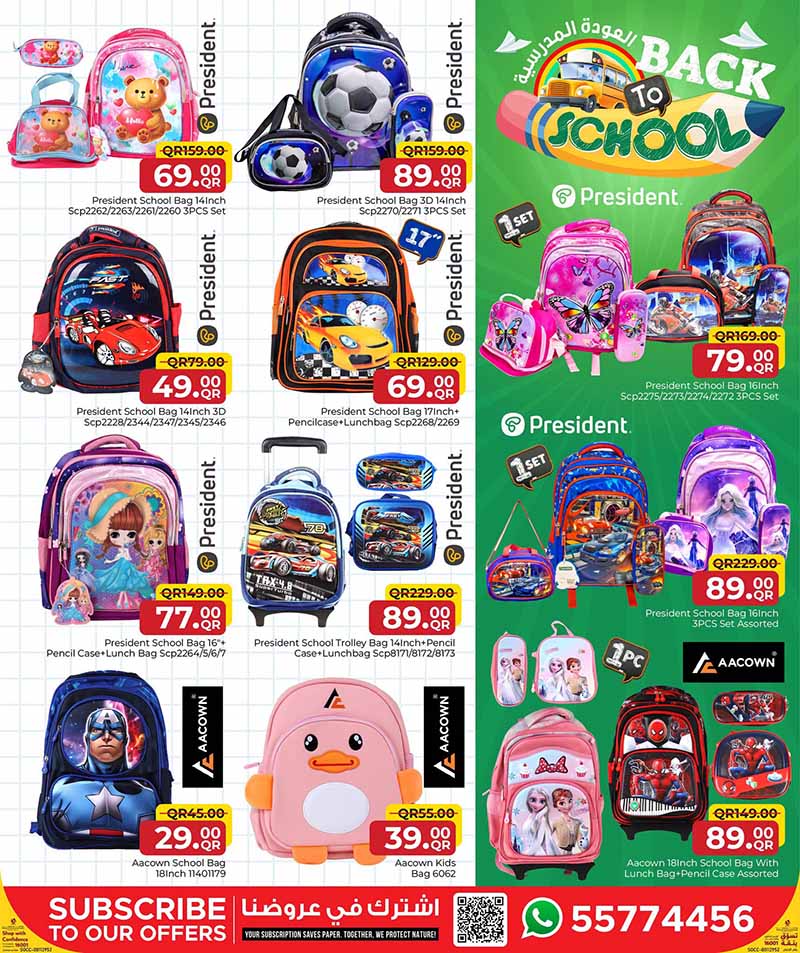 Family Food Center Qatar offers — Family Food Centre BACK TO SCHOOL (Groceries, Fashion, Sports), flyer page 2 of 26
