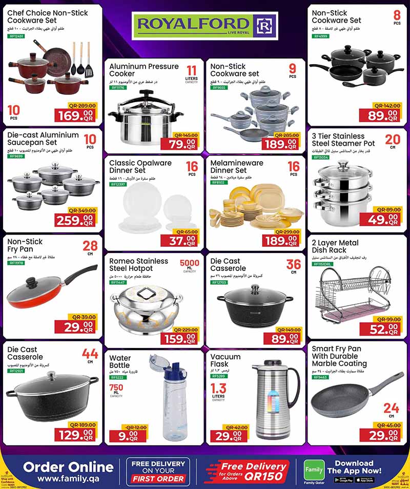 Family Food Center Qatar offers — Family Food Centre BACK TO SCHOOL (Groceries, Fashion, Sports), flyer page 21 of 26