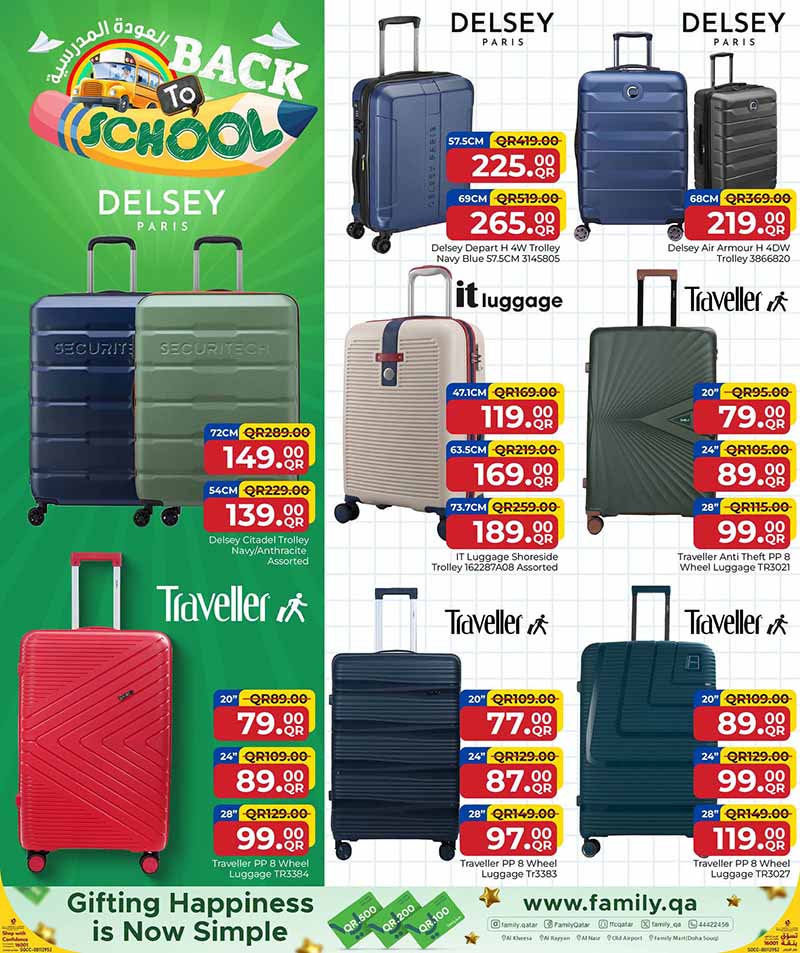 Family Food Center Qatar offers — Family Food Centre BACK TO SCHOOL (Groceries, Fashion, Sports), flyer page 23 of 26