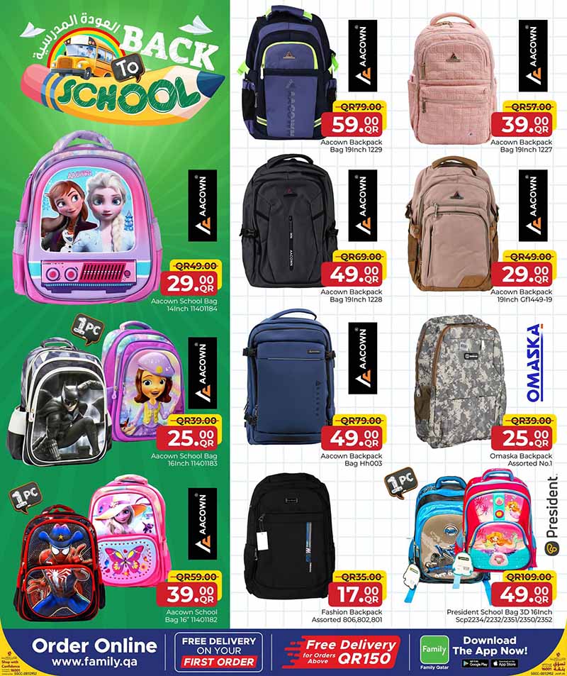 Family Food Center Qatar offers — Family Food Centre BACK TO SCHOOL (Groceries, Fashion, Sports), flyer page 3 of 26