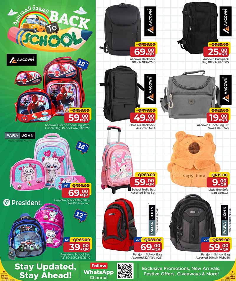 Family Food Center Qatar offers — Family Food Centre BACK TO SCHOOL (Groceries, Fashion, Sports), flyer page 4 of 26
