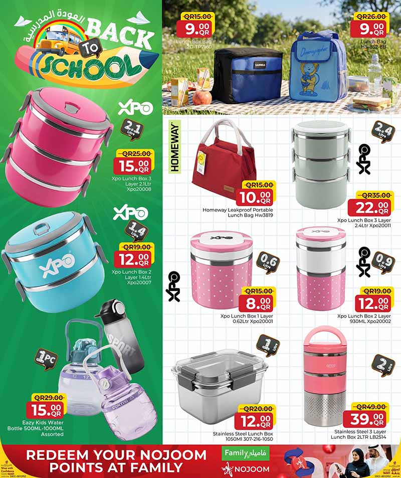 Family Food Center Qatar offers — Family Food Centre BACK TO SCHOOL (Groceries, Fashion, Sports), flyer page 7 of 26