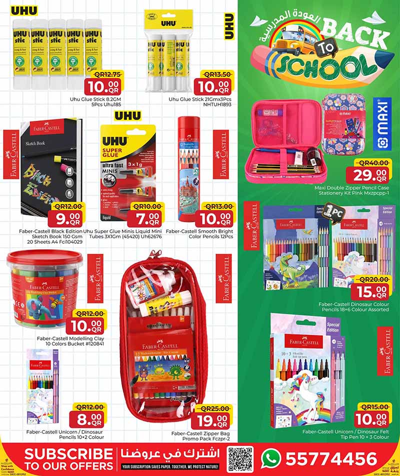 Family Food Center Qatar offers — Family Food Centre BACK TO SCHOOL (Groceries, Fashion, Sports), flyer page 8 of 26
