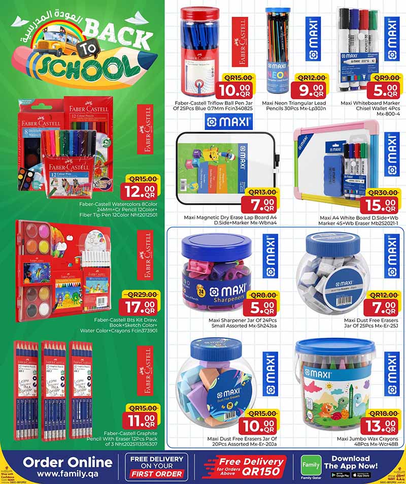 Family Food Center Qatar offers — Family Food Centre BACK TO SCHOOL (Groceries, Fashion, Sports), flyer page 9 of 26