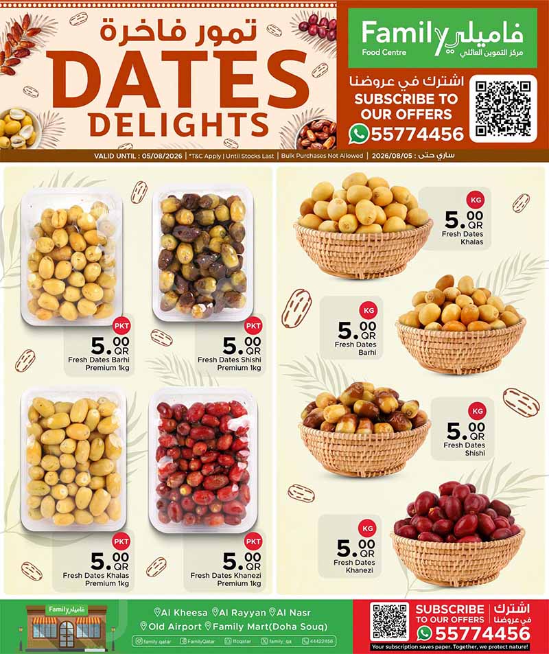 Family Food Center flyer