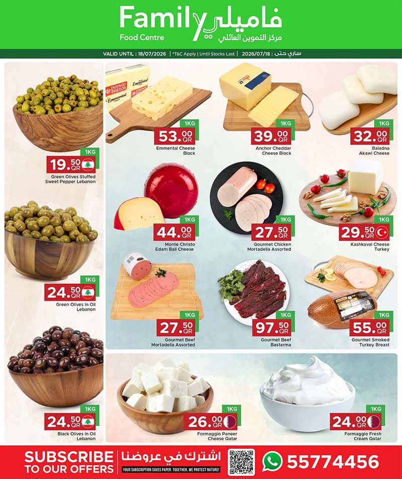 Family Food Centre DISCOVER MORE ON DAILY ESSENTIALS — flyer page 10 of 11