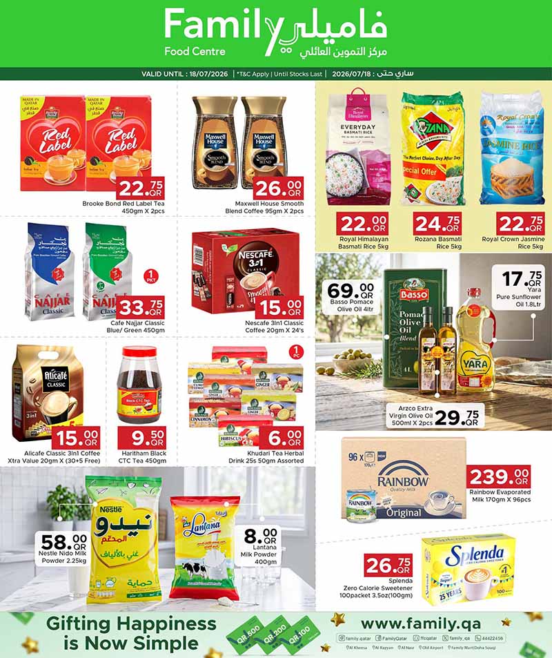 Family Food Centre DISCOVER MORE ON DAILY ESSENTIALS — flyer page 5 of 11