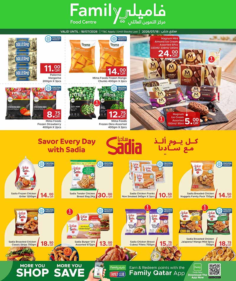 Family Food Centre DISCOVER MORE ON DAILY ESSENTIALS — flyer page 6 of 11