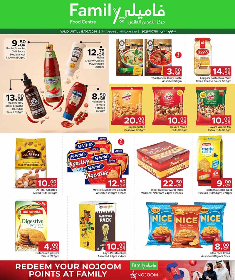 Family Food Centre DISCOVER MORE ON DAILY ESSENTIALS — flyer page 7 of 11
