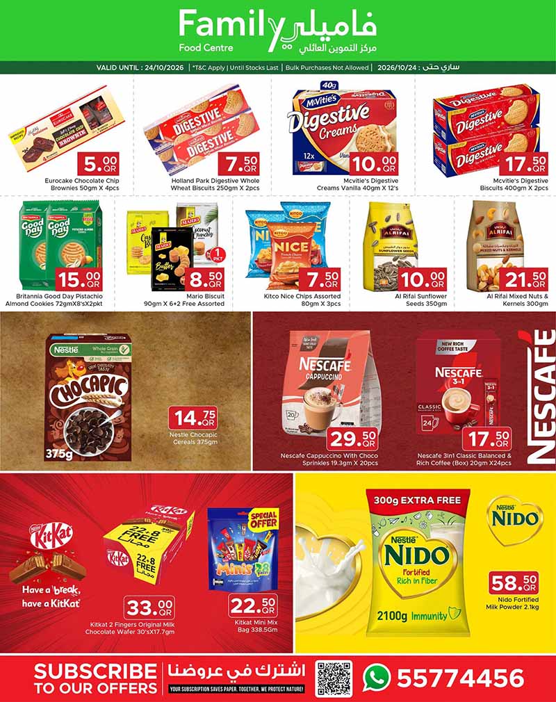 Family Food Center Qatar offers — Family Food Centre DISCOVER MORE on GROCERY, EVERYDAY ESSENTIALS and more (Groceries), flyer page 8 of 16