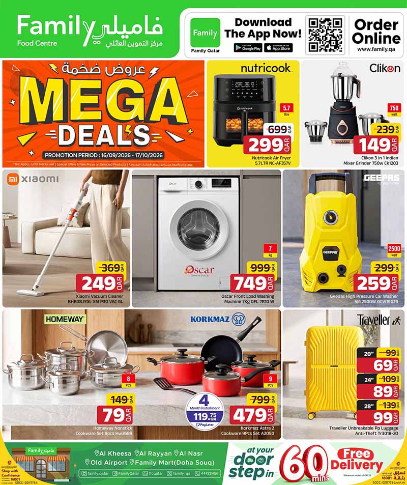 Family Food Centre MEGA DEALS on TECH, ELECTRONICS, FASHION and more flyer