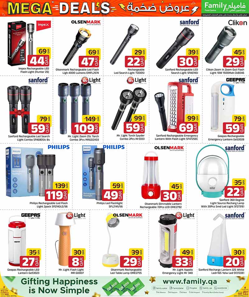 Family Food Center Qatar offers — Family Food Centre MEGA DEALS on TECH, ELECTRONICS, FASHION and more (Groceries, Electronics), flyer page 14 of 50
