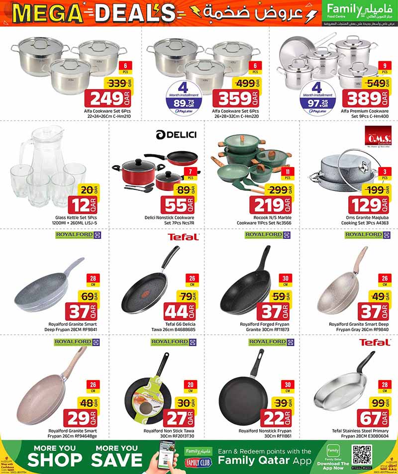 Family Food Center Qatar offers — Family Food Centre MEGA DEALS on TECH, ELECTRONICS, FASHION and more (Groceries, Electronics), flyer page 15 of 50