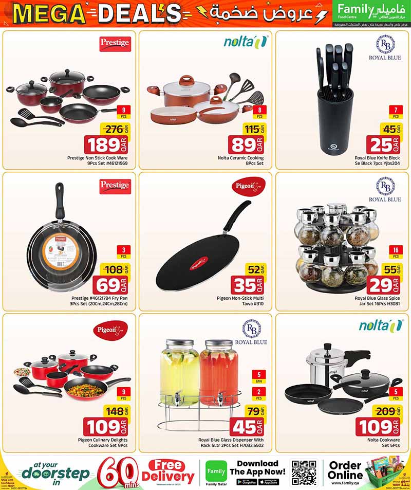Family Food Center Qatar offers — Family Food Centre MEGA DEALS on TECH, ELECTRONICS, FASHION and more (Groceries, Electronics), flyer page 16 of 50