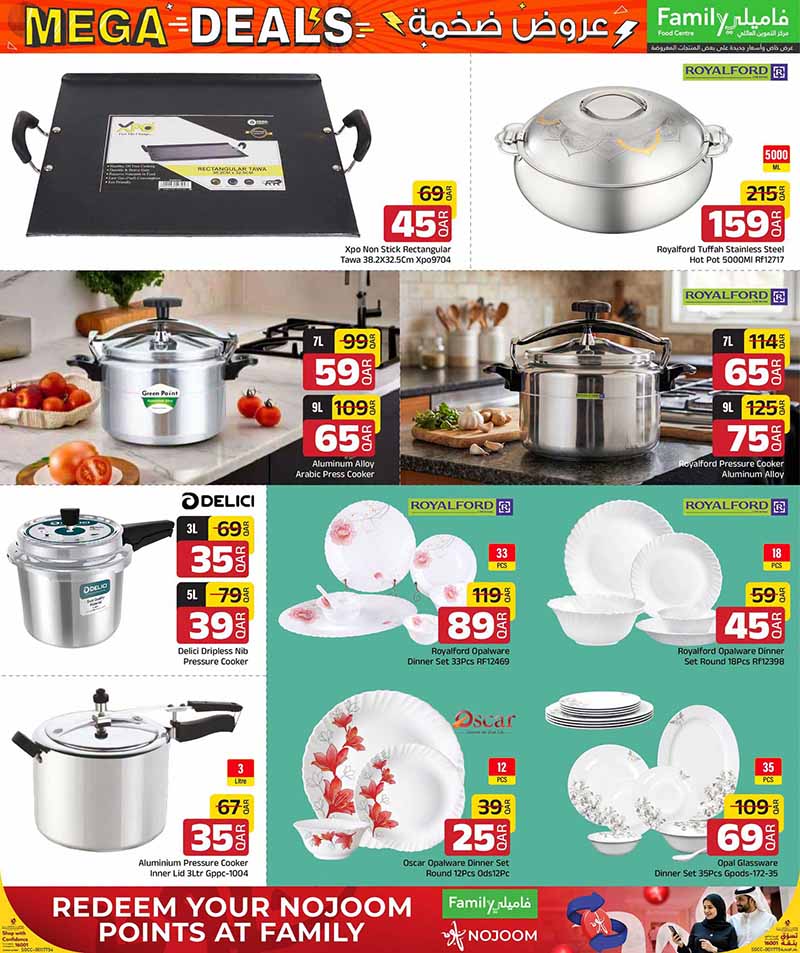Family Food Center Qatar offers — Family Food Centre MEGA DEALS on TECH, ELECTRONICS, FASHION and more (Groceries, Electronics), flyer page 17 of 50