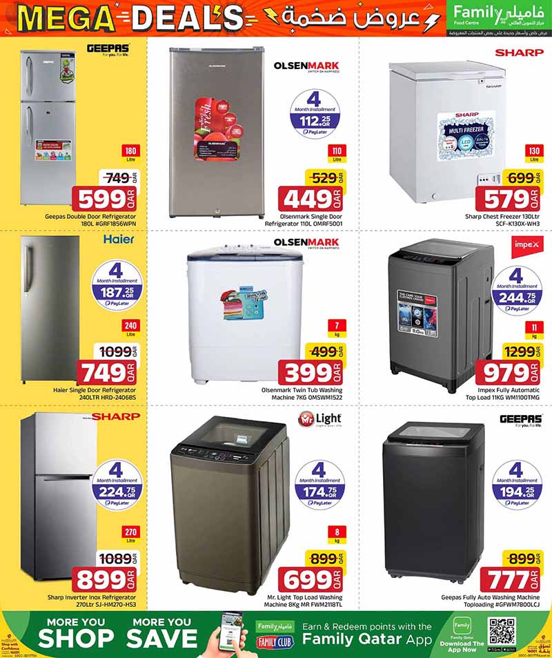 Family Food Center Qatar offers — Family Food Centre MEGA DEALS on TECH, ELECTRONICS, FASHION and more (Groceries, Electronics), flyer page 2 of 50