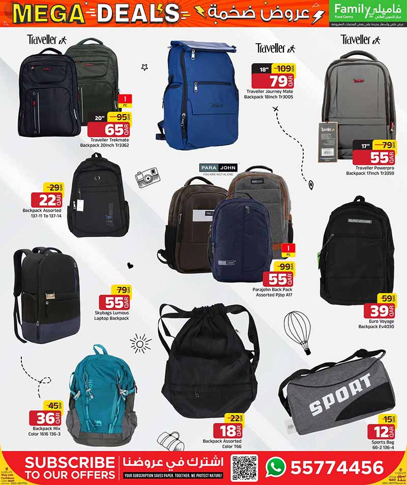 Family Food Center Qatar offers — Family Food Centre MEGA DEALS on TECH, ELECTRONICS, FASHION and more (Groceries, Electronics), flyer page 20 of 50