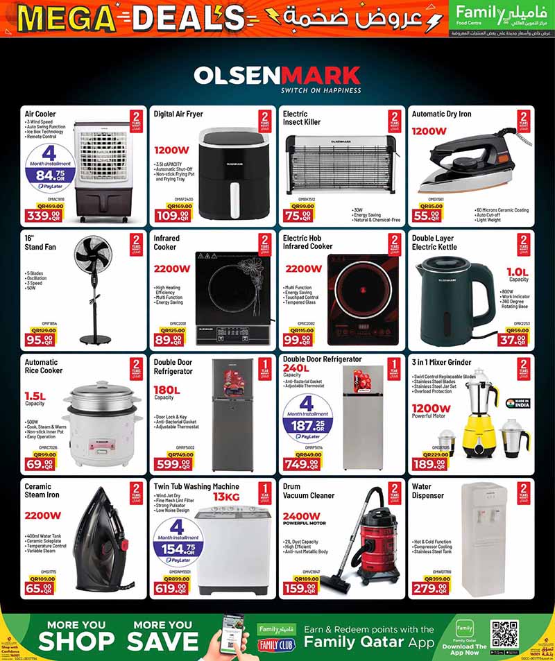 Family Food Center Qatar offers — Family Food Centre MEGA DEALS on TECH, ELECTRONICS, FASHION and more (Groceries, Electronics), flyer page 23 of 50