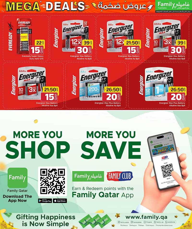 Family Food Center Qatar offers — Family Food Centre MEGA DEALS on TECH, ELECTRONICS, FASHION and more (Groceries, Electronics), flyer page 24 of 50