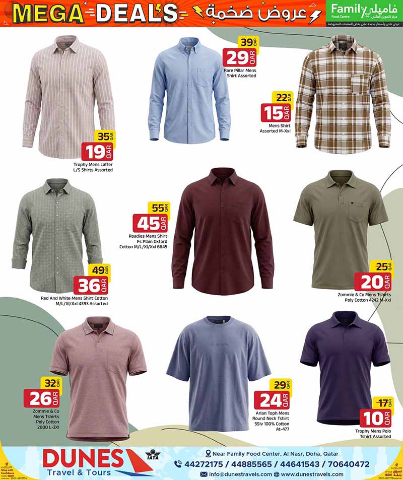 Family Food Center Qatar offers — Family Food Centre MEGA DEALS on TECH, ELECTRONICS, FASHION and more (Groceries, Electronics), flyer page 27 of 50