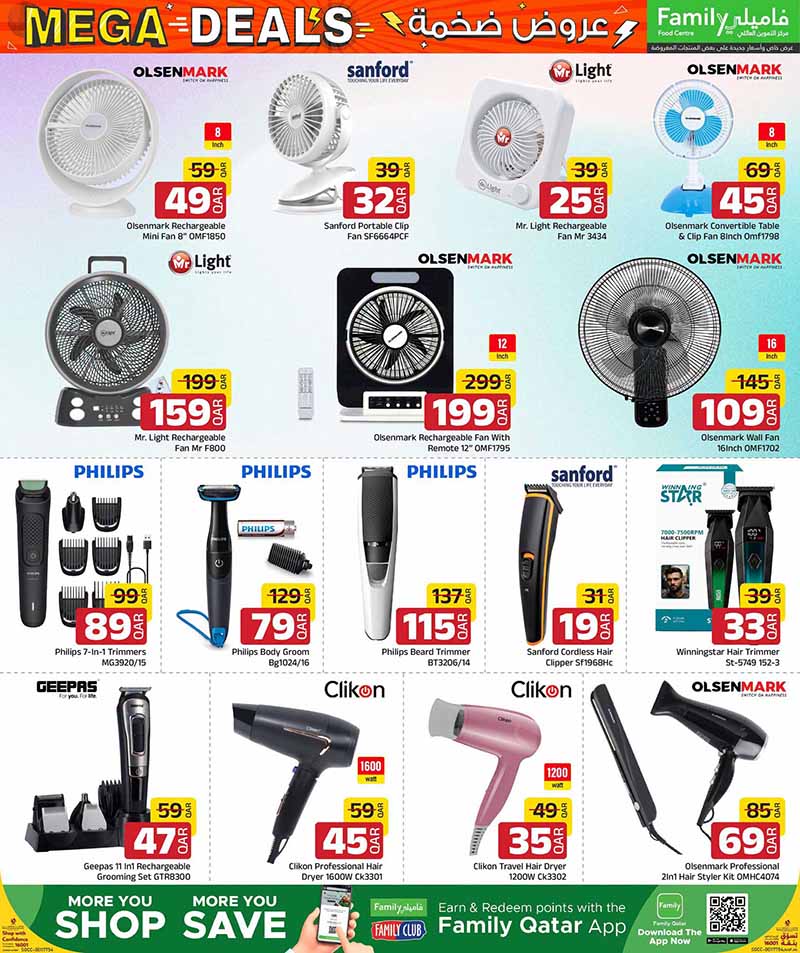 Family Food Center Qatar offers — Family Food Centre MEGA DEALS on TECH, ELECTRONICS, FASHION and more (Groceries, Electronics), flyer page 28 of 50