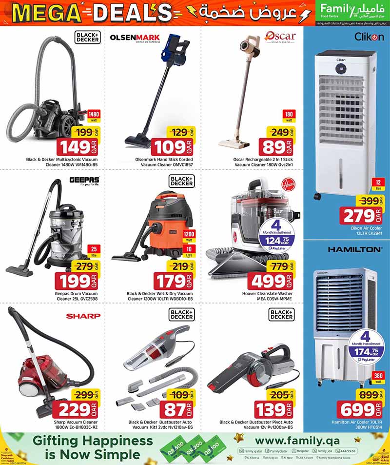 Family Food Center Qatar offers — Family Food Centre MEGA DEALS on TECH, ELECTRONICS, FASHION and more (Groceries, Electronics), flyer page 3 of 50