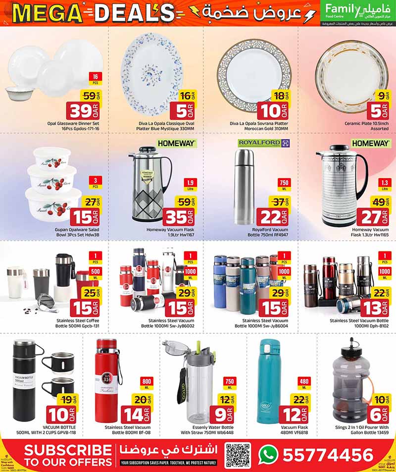 Family Food Center Qatar offers — Family Food Centre MEGA DEALS on TECH, ELECTRONICS, FASHION and more (Groceries, Electronics), flyer page 30 of 50