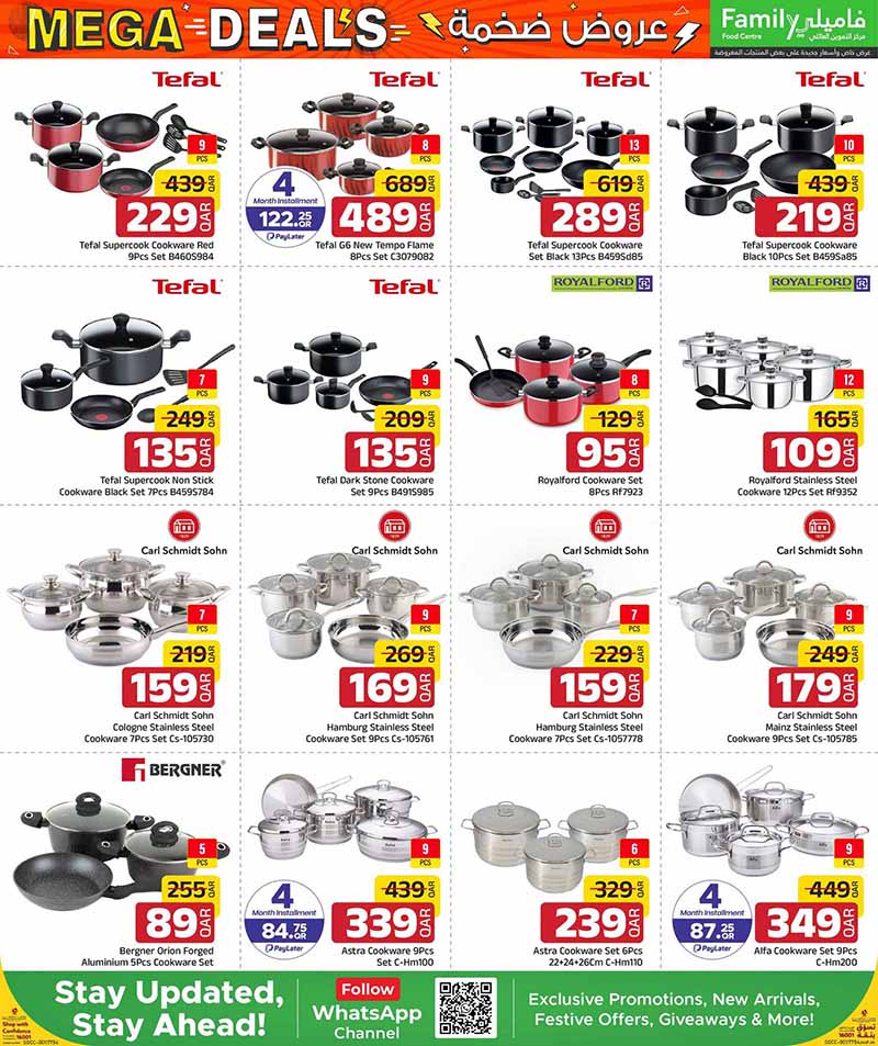 Family Food Center Qatar offers — Family Food Centre MEGA DEALS on TECH, ELECTRONICS, FASHION and more (Groceries, Electronics), flyer page 34 of 50