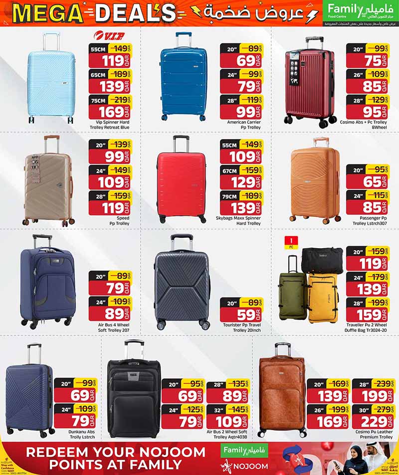 Family Food Center Qatar offers — Family Food Centre MEGA DEALS on TECH, ELECTRONICS, FASHION and more (Groceries, Electronics), flyer page 42 of 50