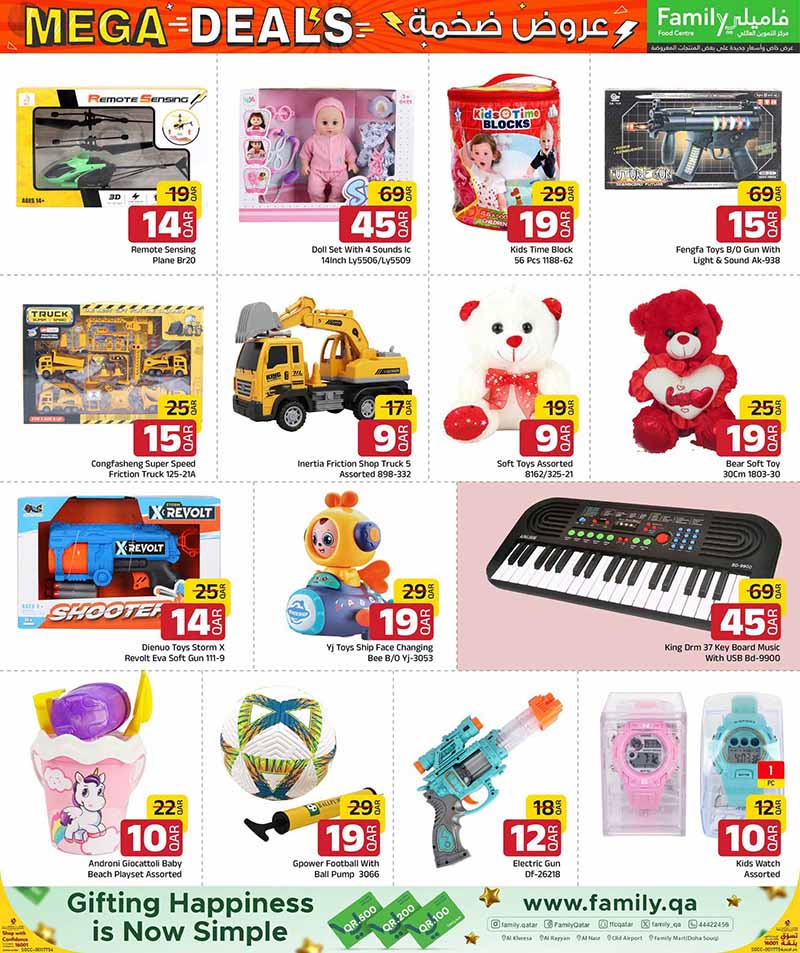 Family Food Center Qatar offers — Family Food Centre MEGA DEALS on TECH, ELECTRONICS, FASHION and more (Groceries, Electronics), flyer page 43 of 50
