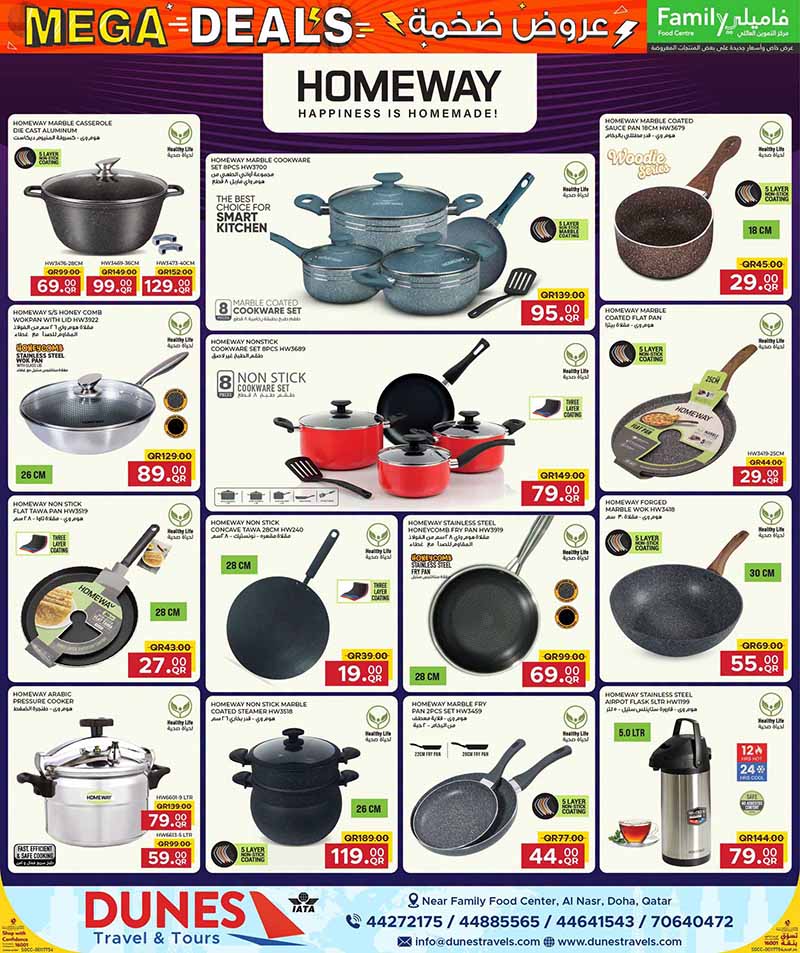 Family Food Center Qatar offers — Family Food Centre MEGA DEALS on TECH, ELECTRONICS, FASHION and more (Groceries, Electronics), flyer page 47 of 50
