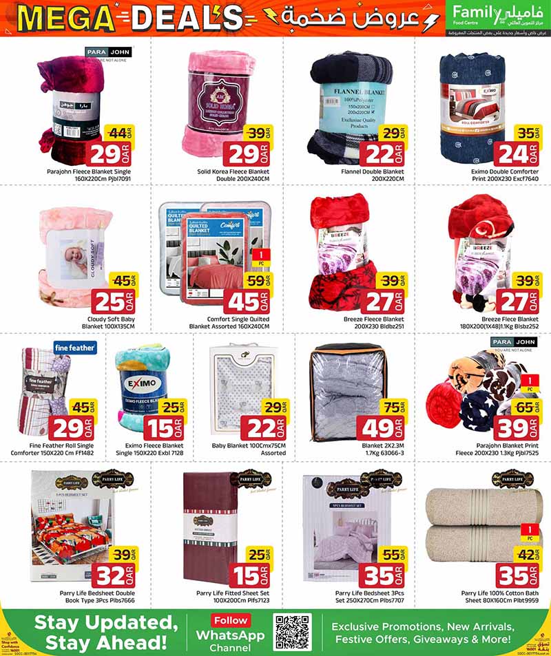 Family Food Center Qatar offers — Family Food Centre MEGA DEALS on TECH, ELECTRONICS, FASHION and more (Groceries, Electronics), flyer page 48 of 50