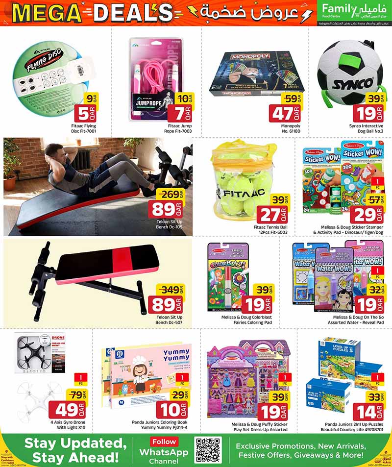 Family Food Center Qatar offers — Family Food Centre MEGA DEALS on TECH, ELECTRONICS, FASHION and more (Groceries, Electronics), flyer page 49 of 50