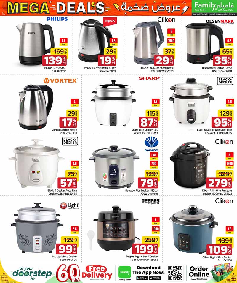 Family Food Center Qatar offers — Family Food Centre MEGA DEALS on TECH, ELECTRONICS, FASHION and more (Groceries, Electronics), flyer page 7 of 50