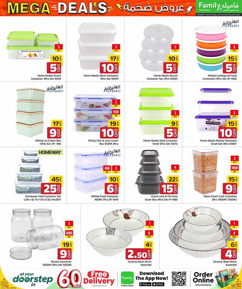 Family Food Center Qatar offers — Family Food Centre MEGA DEALS on TECH, ELECTRONICS, FASHION and more (Groceries, Electronics), flyer page 9 of 50