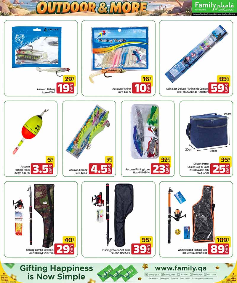 Family Food Center Qatar offers — Family Food Centre OUTDOOR OFFERS, ELECTRONICS, TECH DEALS and more (Electronics, Groceries), flyer page 10 of 65
