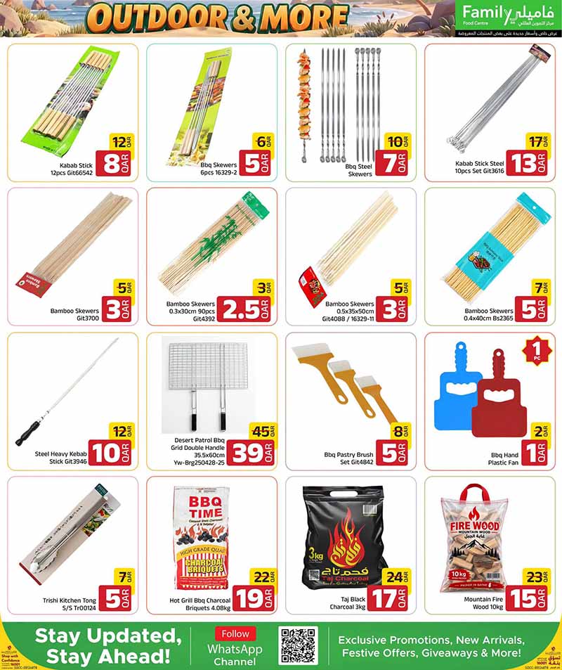 Family Food Center Qatar offers — Family Food Centre OUTDOOR OFFERS, ELECTRONICS, TECH DEALS and more (Electronics, Groceries), flyer page 13 of 65