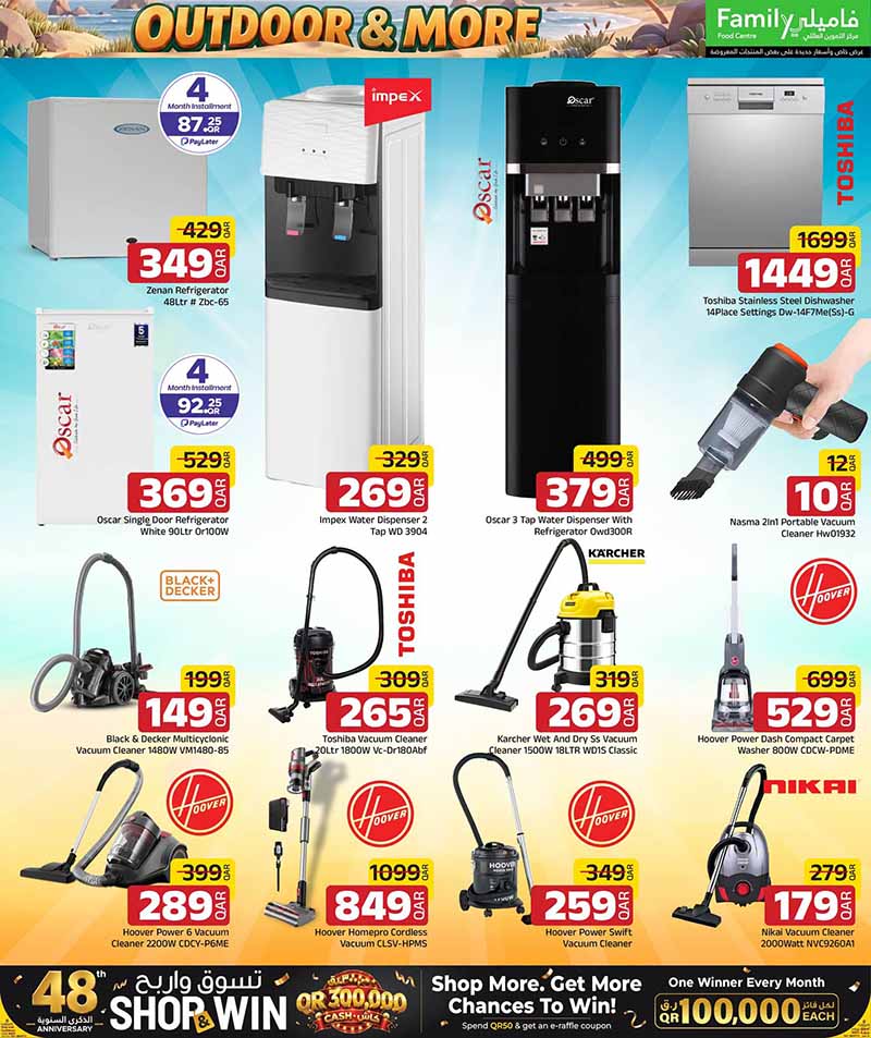 Family Food Center Qatar offers — Family Food Centre OUTDOOR OFFERS, ELECTRONICS, TECH DEALS and more (Electronics, Groceries), flyer page 17 of 65