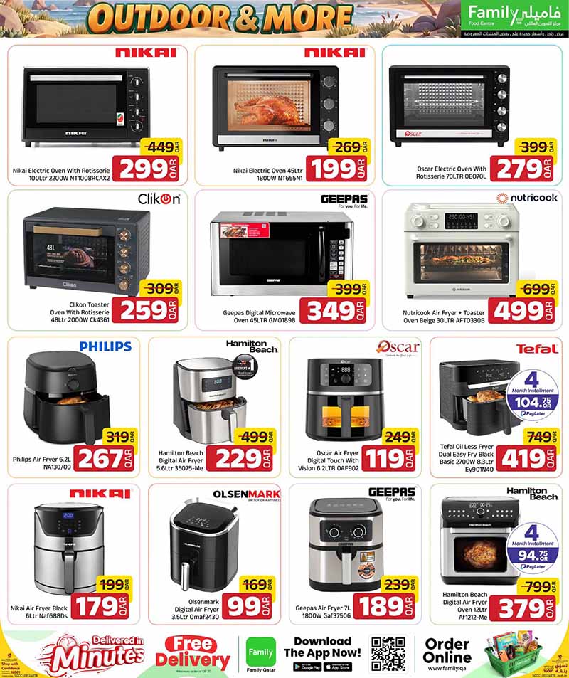 Family Food Center Qatar offers — Family Food Centre OUTDOOR OFFERS, ELECTRONICS, TECH DEALS and more (Electronics, Groceries), flyer page 18 of 65