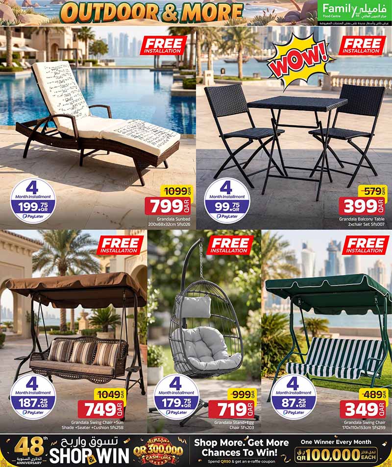 Family Food Center Qatar offers — Family Food Centre OUTDOOR OFFERS, ELECTRONICS, TECH DEALS and more (Electronics, Groceries), flyer page 2 of 65